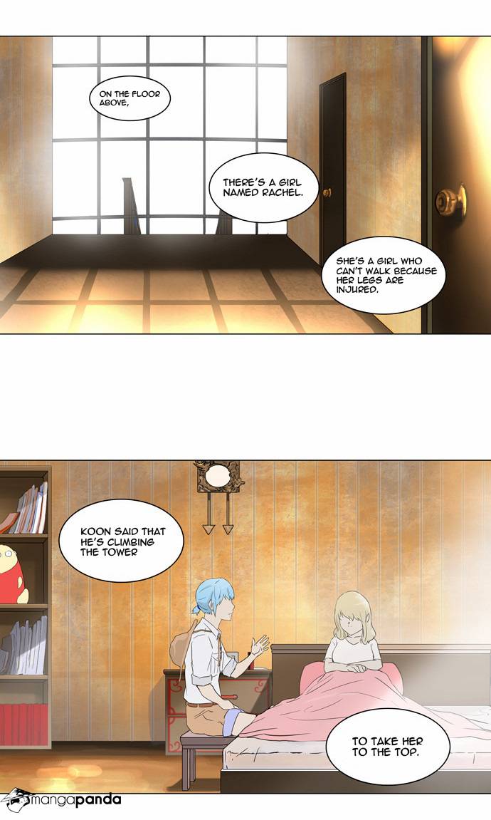 Tower of God Chapter 104 image 12